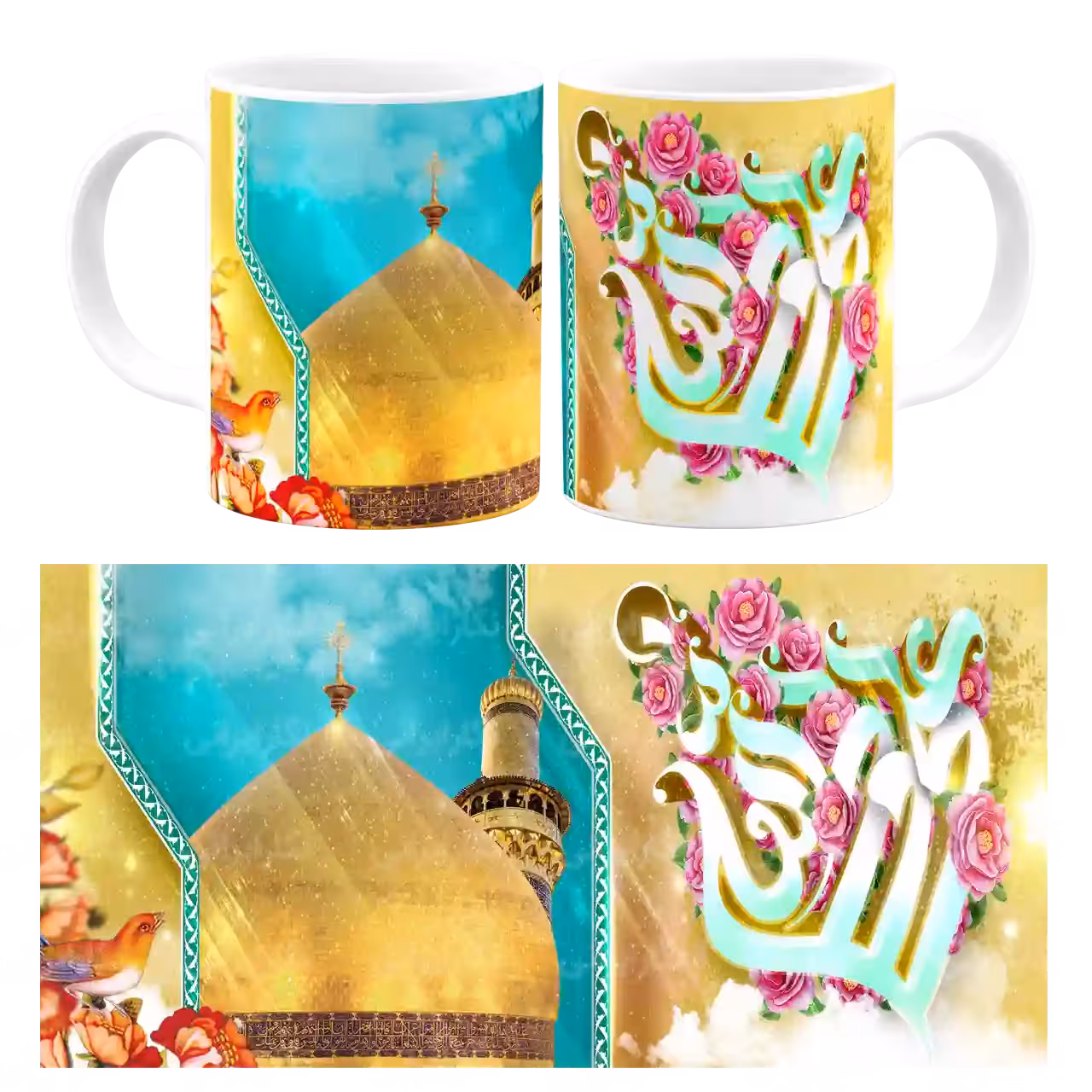 ماگ یا علی ولی الله (ع) مدل D 6