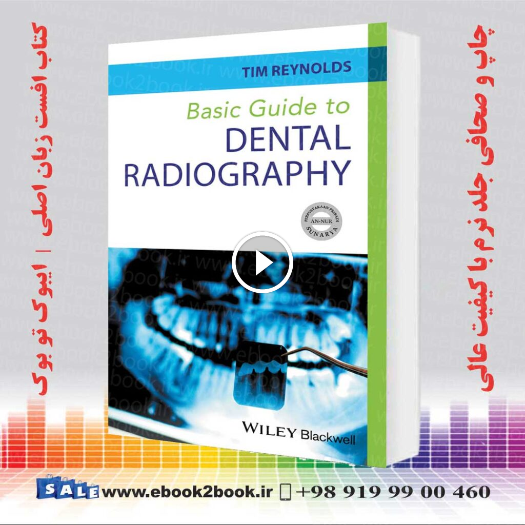 Basic Guide to Dental Radiography