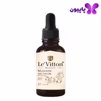 روغن آرگان خالص لویتون
