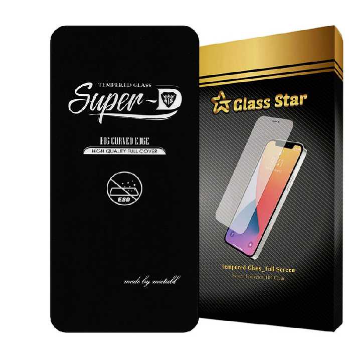 محافظ صفحه نمایش گلس استار مدل SUPERPLUSN مناسب برای گوشی موبایل اپل iPhone X / iPhone XS / iPhone 11 Pro | کالا برتری