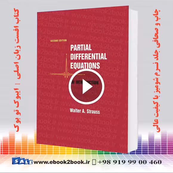 Partial Differential Equations