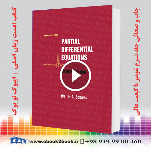 Partial Differential Equations