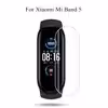 محافظ صفحه نمایش مدل M5 مناسب برای مچ بند شیائومی Mi Band 5 بسته ۲ عددی