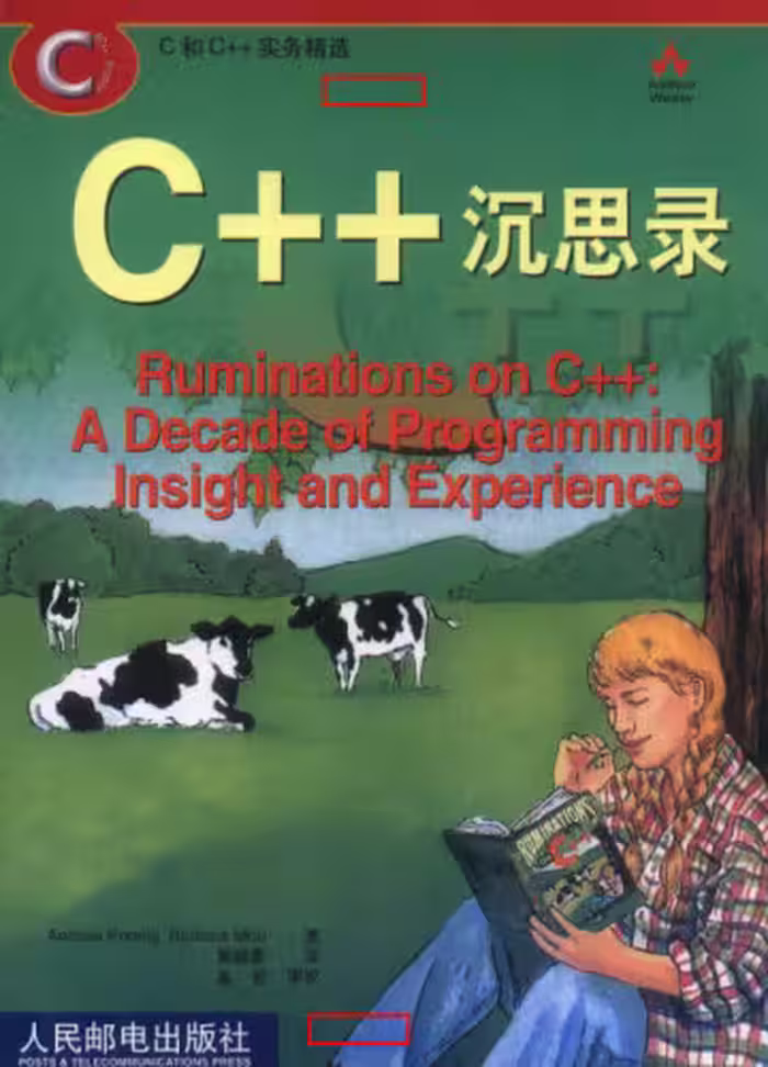 خرید و دانلود نسخه کامل کتاب Ruminations on C  : A Decade of Programming Insight and Experience