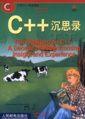 خرید و دانلود نسخه کامل کتاب Ruminations on C  : A Decade of Programming Insight and Experience