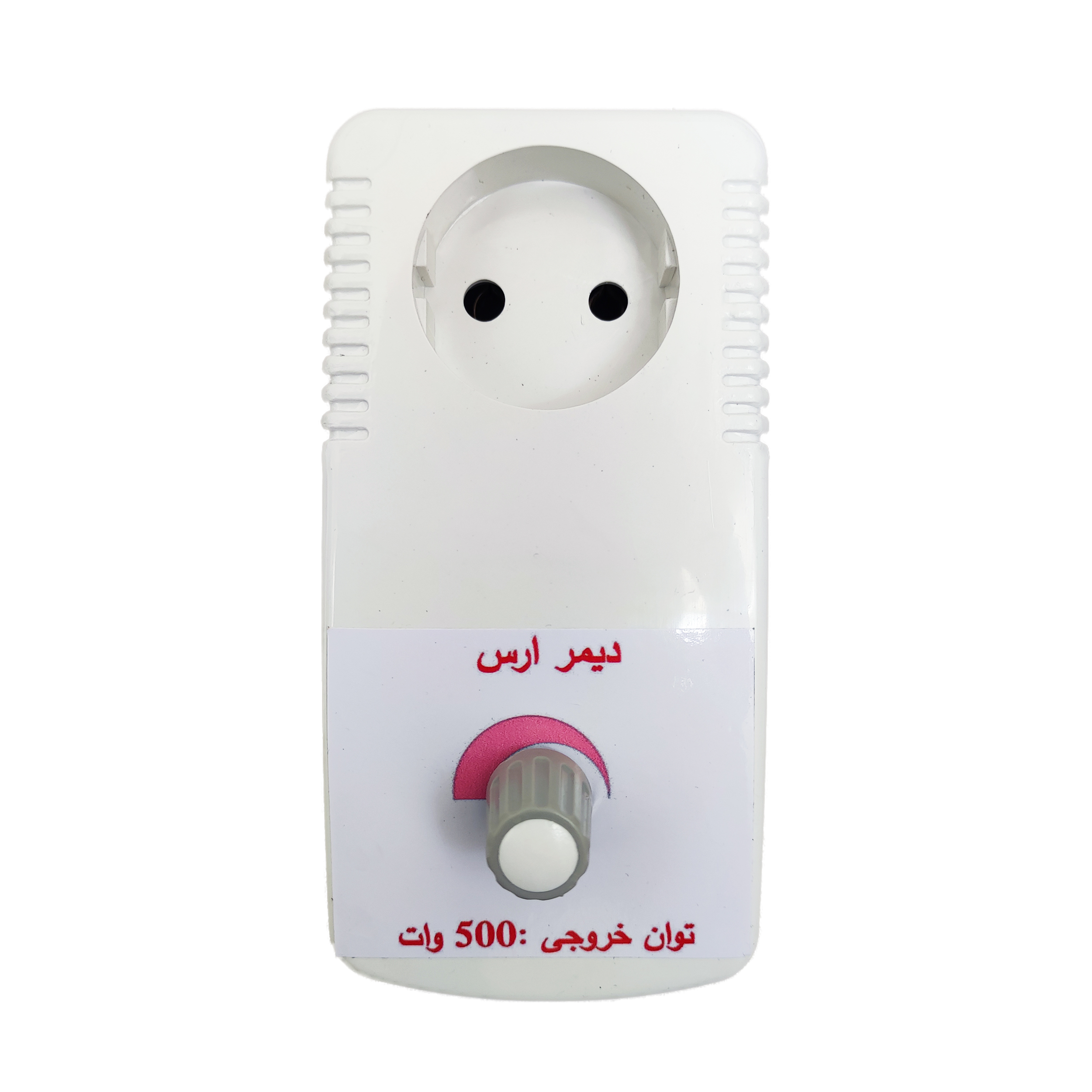 کلید دیمر مدل ARAS 500W