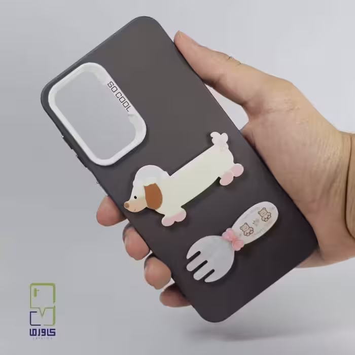 قاب گوشی سامسونگ a56 دخترانه | طرح سگ کارتونی خاکستری| Samsung A56