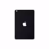 برچسب پوششی ماهوت مدل Graphite Buffalo Leather مناسب برای تبلت اپل iPad mini 2 2013 A1490