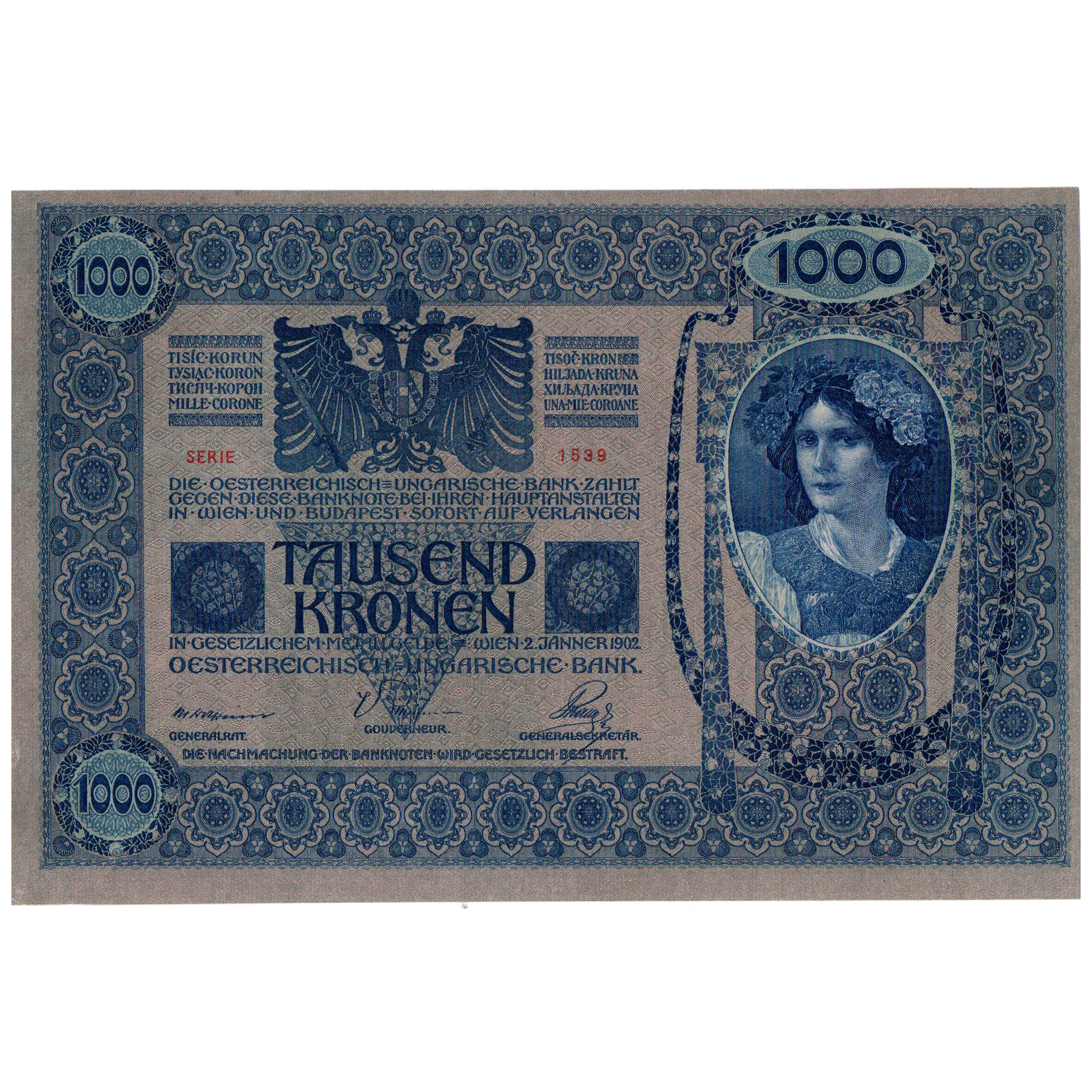 اسکناس تزئینی مدل اتریش 1000 کرون