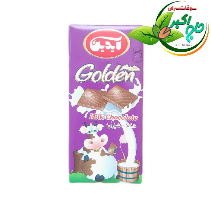 شکلات تخته ای شیری آیدین مدل گاو مهربان