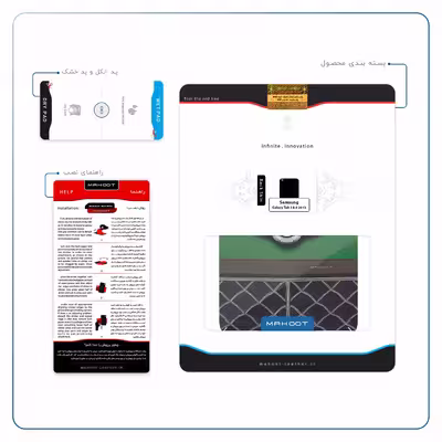 برچسب پوششی ماهوت مدل Bentley مناسب برای تبلت سامسونگ Galaxy Tab 3 8.0 2013 T311