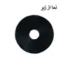  پایه نگهدارنده قطعات مدلTKP-1610بسته 12عددی 