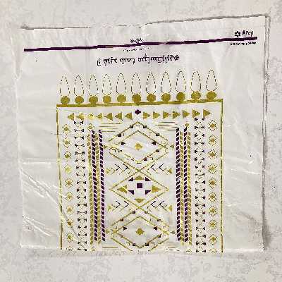 کیسه خرید مدل چاپدار 65.55 بسته 50 عددی