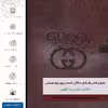 برچسب پوششی ماهوت مدل NL-GCC مناسب برای گوشی موبایل هوآوی Nova 3e
