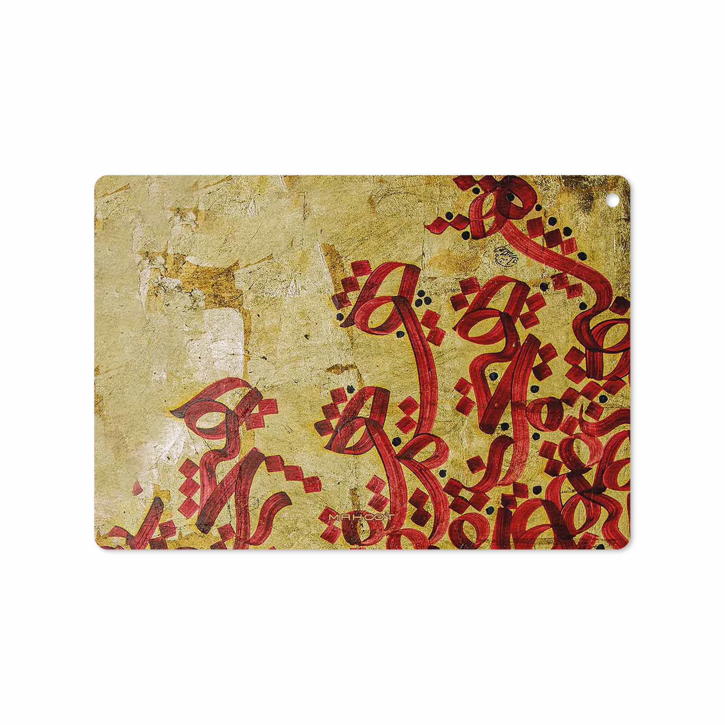 برچسب پوششی ماهوت مدل Nastaliq-5 مناسب برای تبلت اپل iPad 9.7 (GEN 5) 2017 A1823