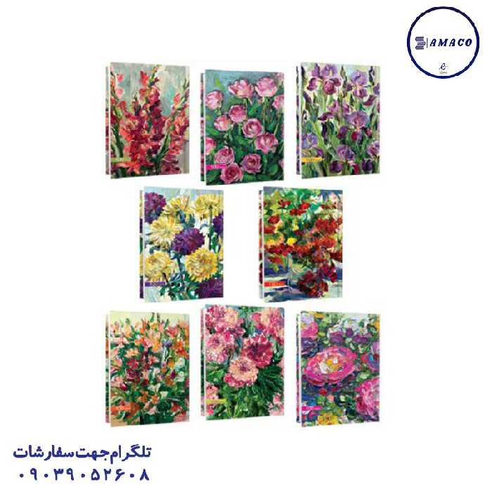 دفتر 100 کلاسیک جلد سخت ته دوخت کد 38 عرش