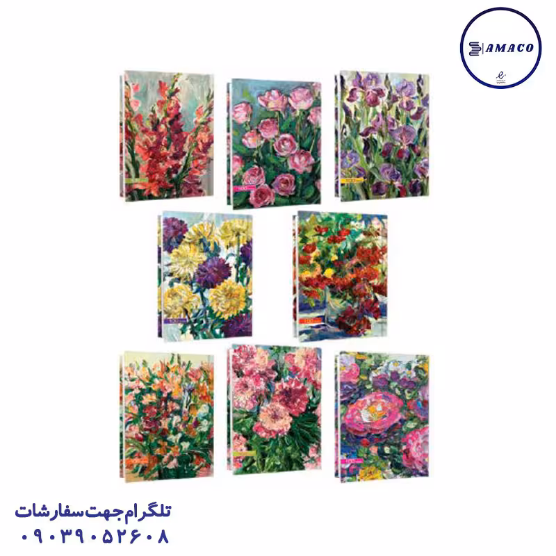 دفتر 100 کلاسیک جلد سخت ته دوخت کد 38 عرش