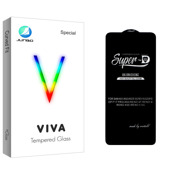 محافظ صفحه نمایش جانبو مدل Viva Super-D مناسب برای گوشی موبایل سامسونگ Galaxy A51 / A52 | کالا برتری