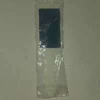 سوهان پا ..محصولی شگرف از کارگاه دیاکو 