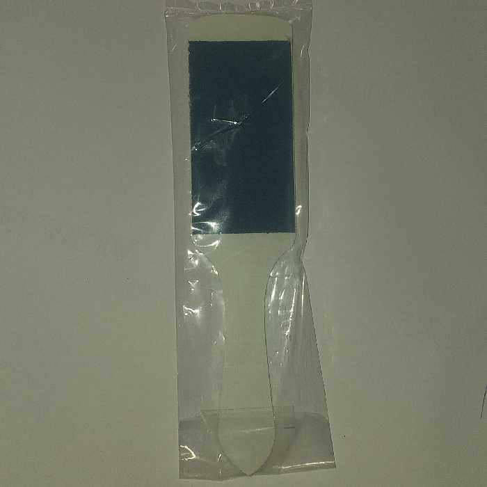 سوهان پا ..محصولی شگرف از کارگاه دیاکو 