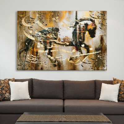 تابلو بوم چارگوش مدل 2253