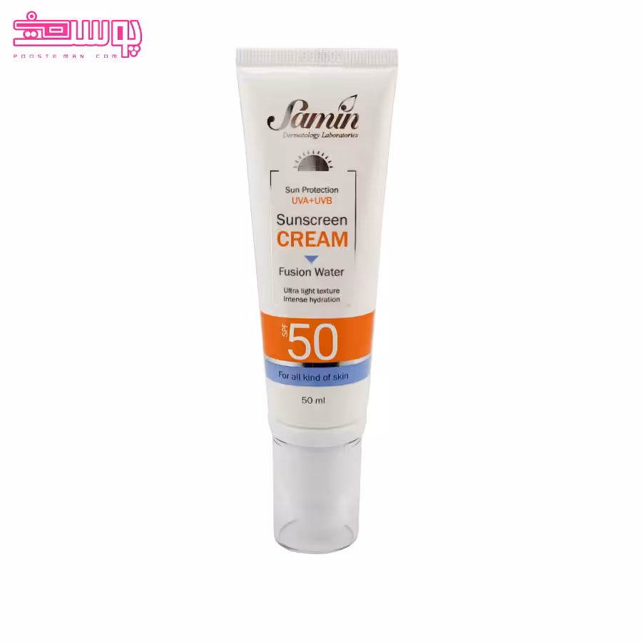 کرم ضد آفتاب فیوژن واتر انواع پوست SPF50 ثمین حجم 50ml