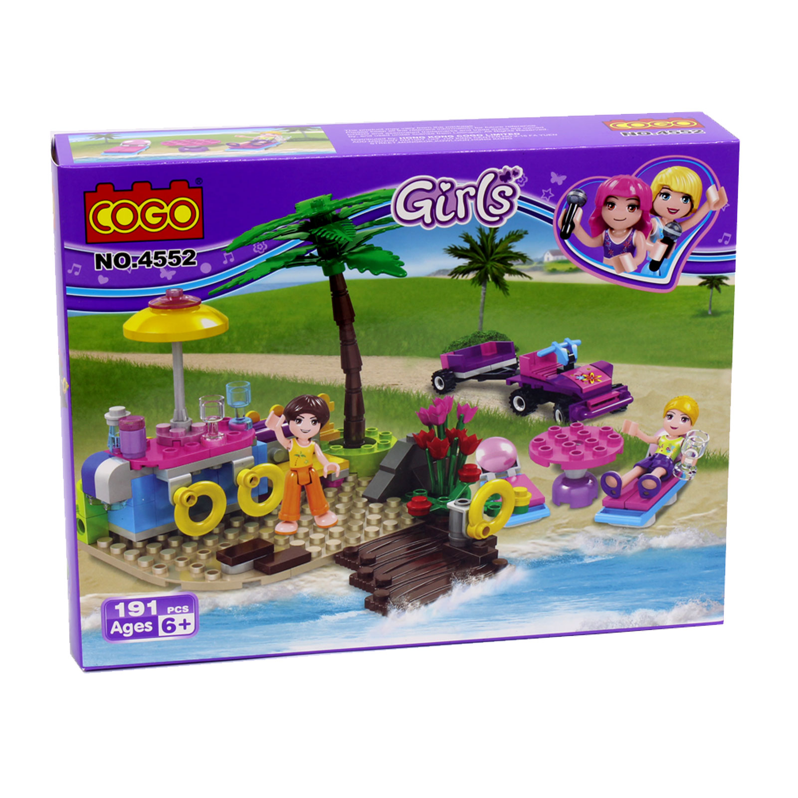 ساختنی کوگو مدل 4552