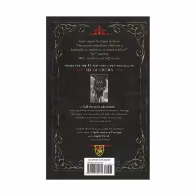 کتاب Crooked Kingdom Six of Crows اثر Leigh Bardugo انتشارات جنگل