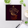 تابلو مدل دکوراتیو طرح coffee کد 0571