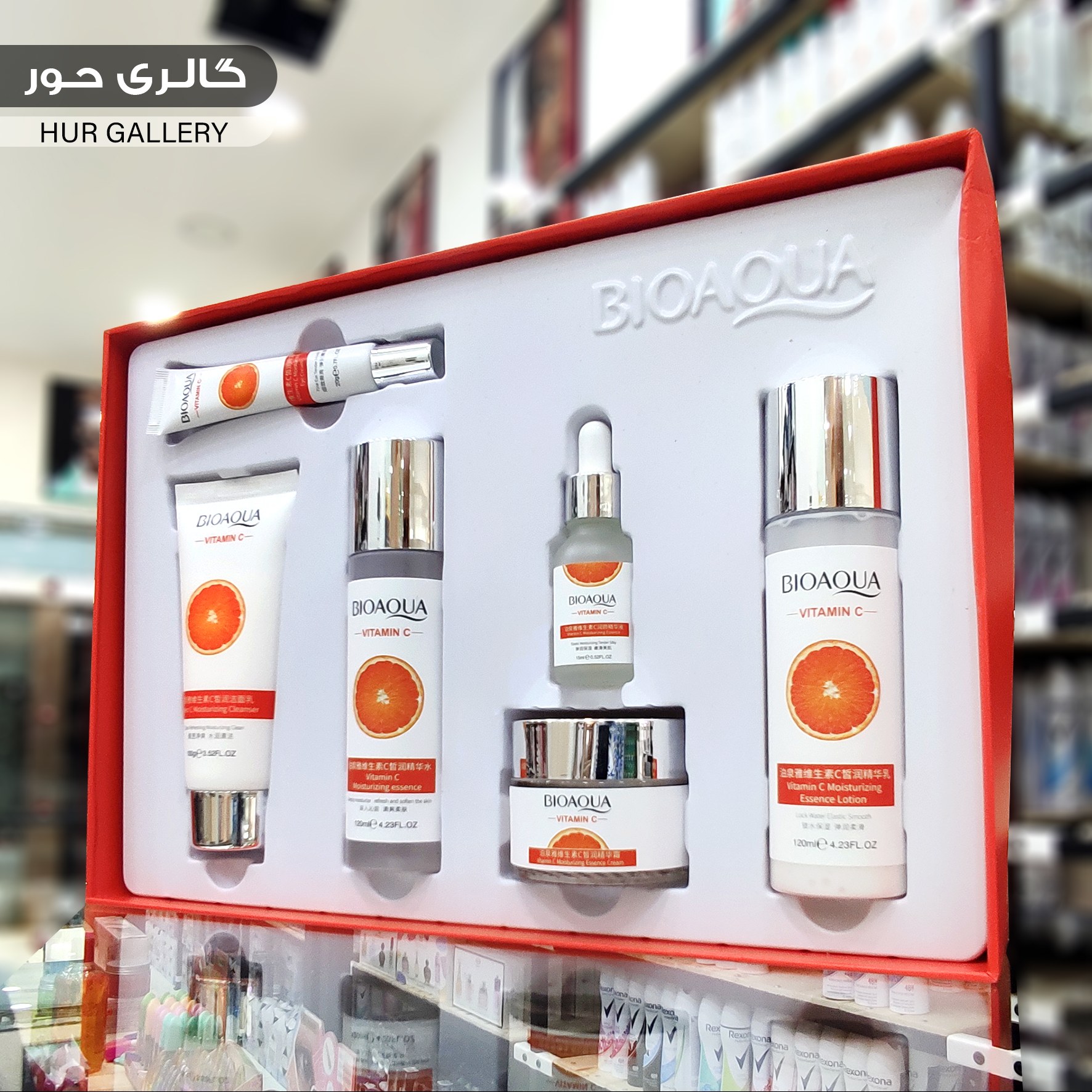 پکیج بهداشتی و مراقبتی ویتامین سی BIOAQUA حجم 425 میلی