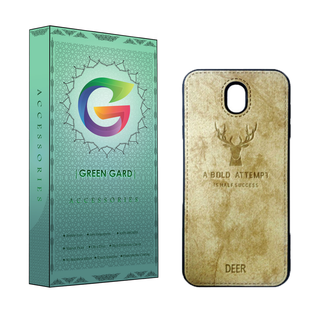 کاور گرین گارد مدل گوزنی مناسب برای گوشی موبایل سامسونگ galaxy J7 Pro
