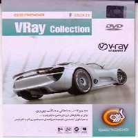 نرم افزار ویندوز vray collection 2014 32&#038;64 bit