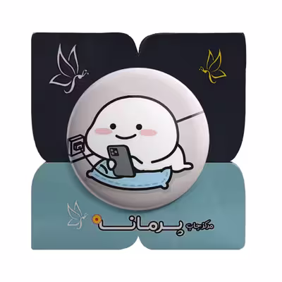 پیکسل پرمانه طرح پنتول کد pm.7363