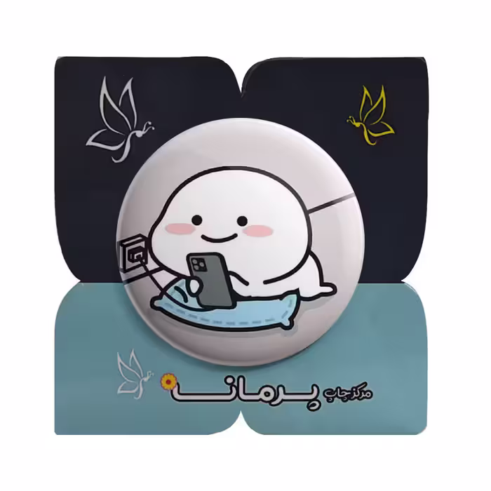 پیکسل پرمانه طرح پنتول کد pm.7363