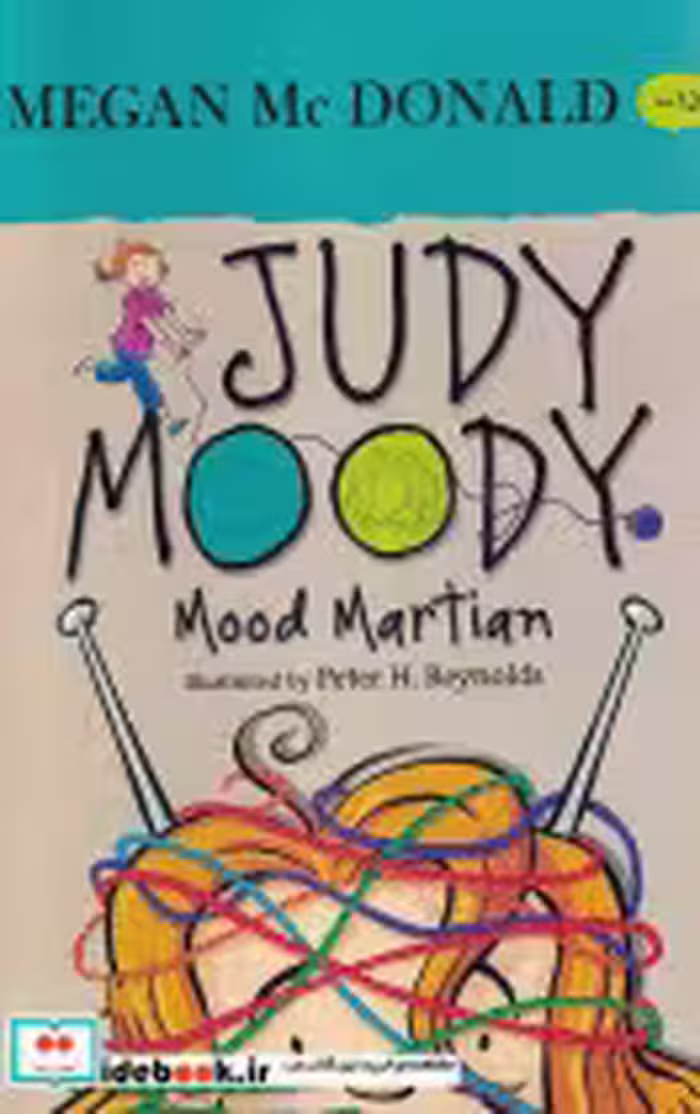 قیمت و خرید کتاب Judy Moody Mood Martian | ایده بوک