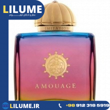 عطر ادکلن آمواج ایمیتیشن زنانه 100 میل زنانه