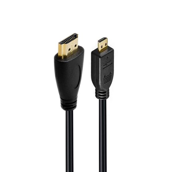 کابل HDMI TO MICRO HDMI طول 15 متر