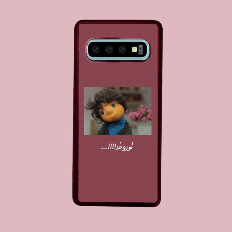 کاور گارد قاب مناسب برای گوشی سامسونگ S10 -کد 2101