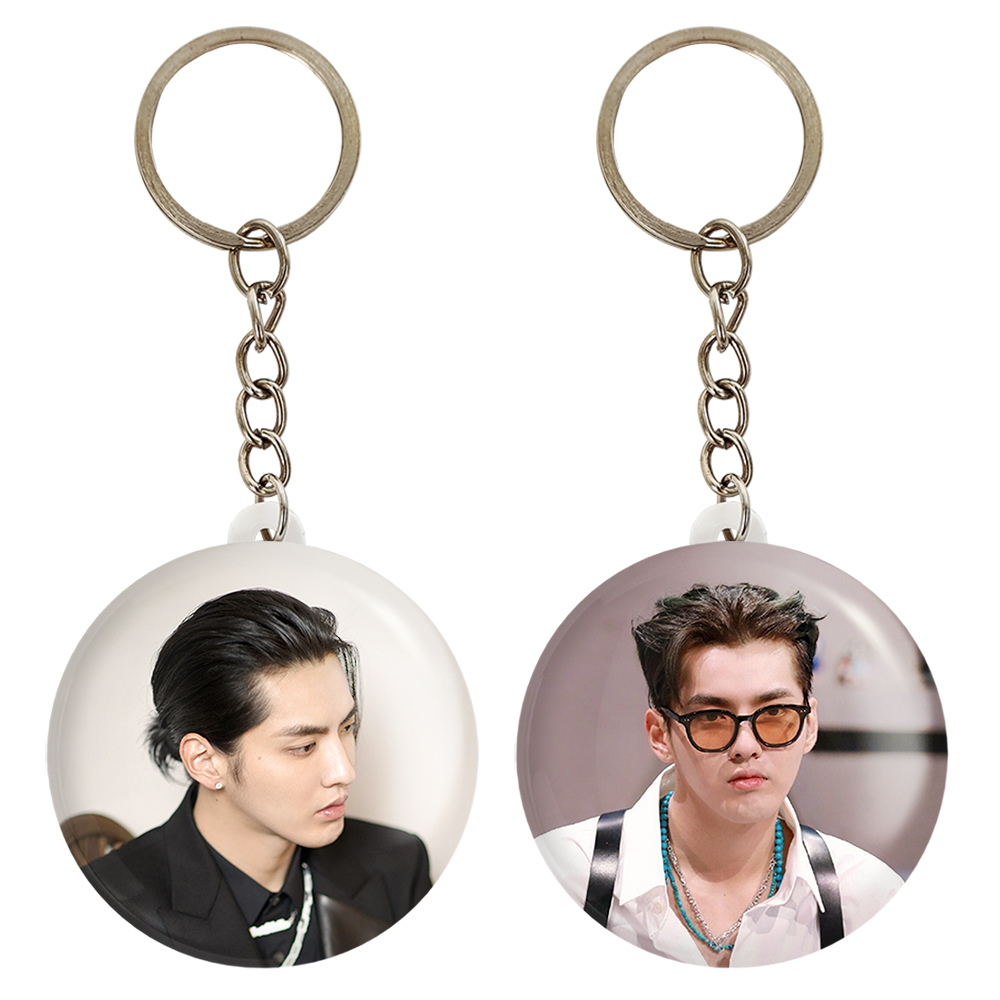 جاکلیدی خندالو مدل کریس وو گروه EXO کد 1343113424 مجموعه 2 عددی