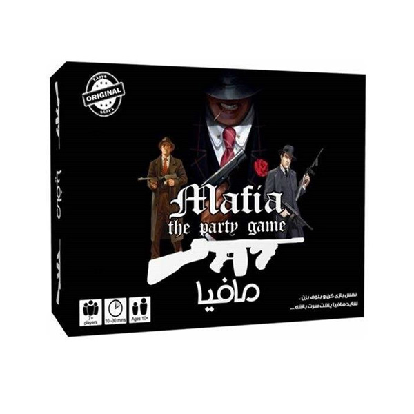 بازی دورهمی مافیا تی تویز