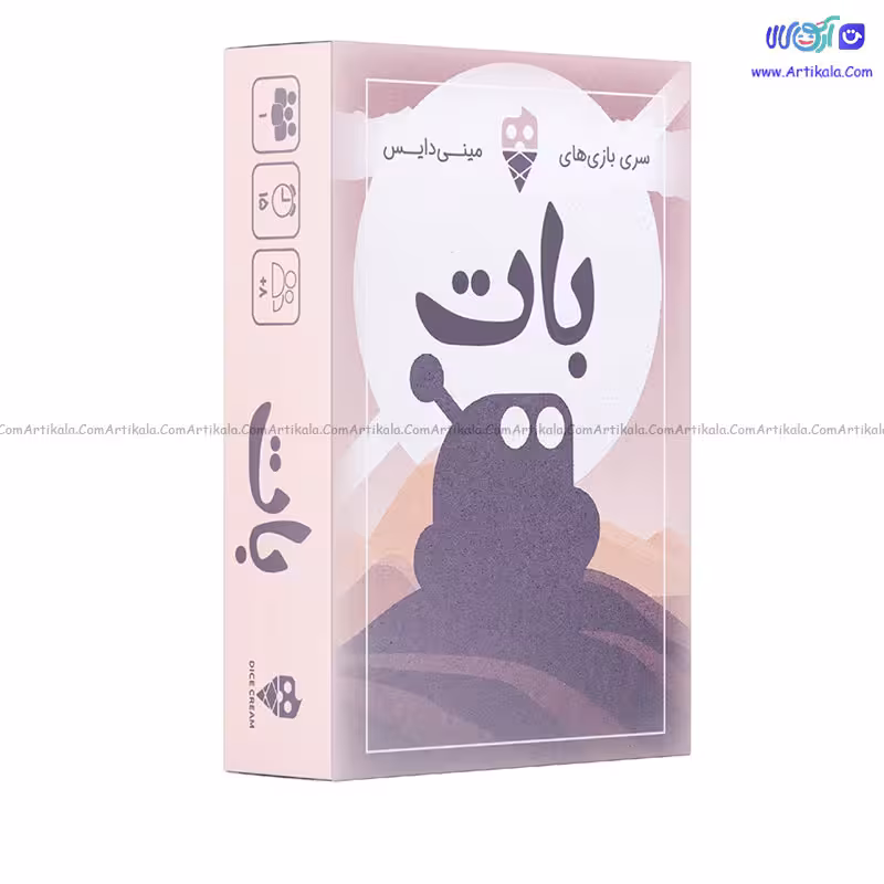 بازی فکری بات ROVE
