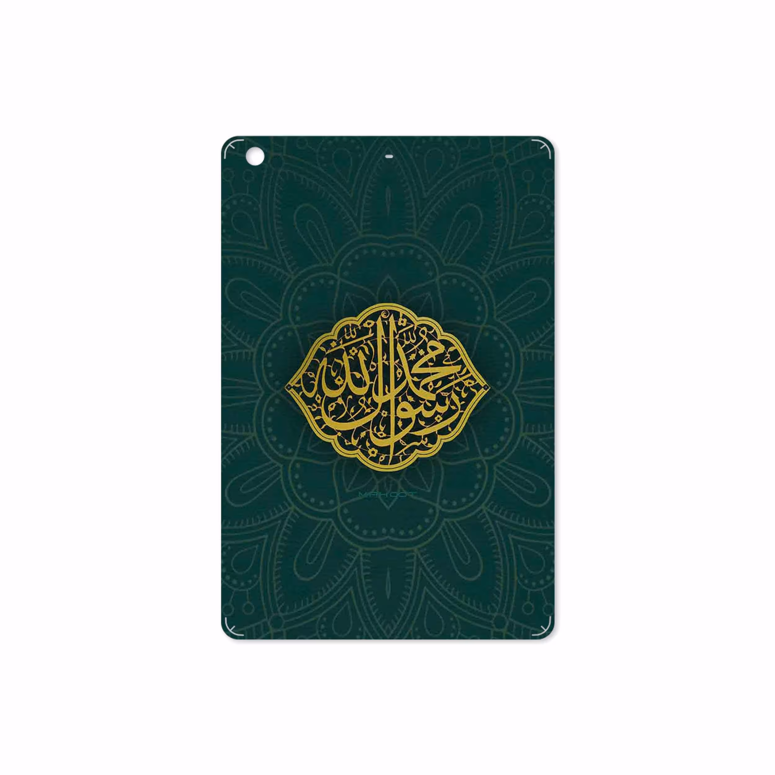 برچسب پوششی ماهوت مدل Mohammad-Rasool-Allah مناسب برای تبلت اپل iPad mini 2 2013 A1491