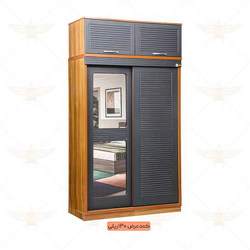 کمد لباس عرض 130 ریلی