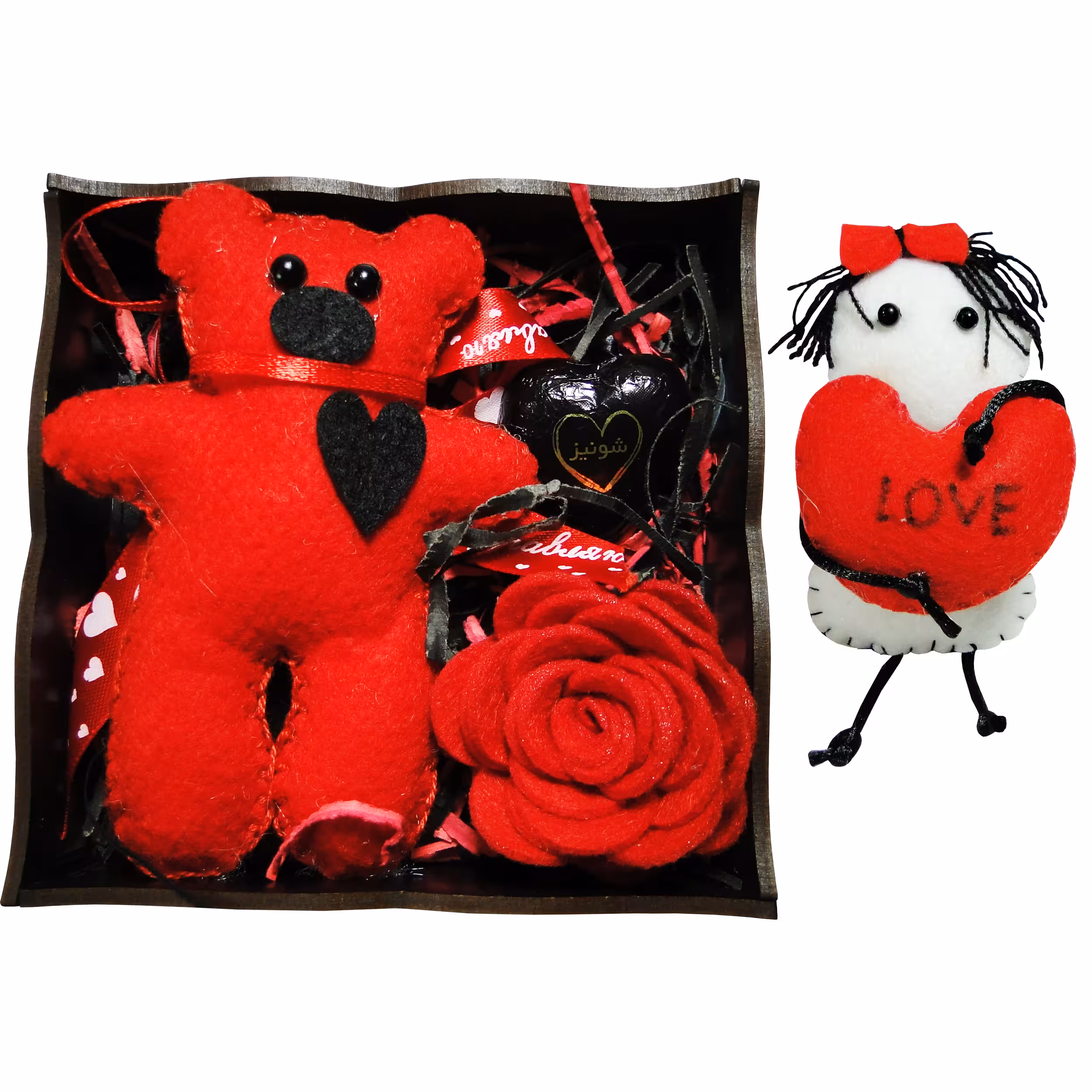 ست هدیه عروسک مدل Happy کد 5491