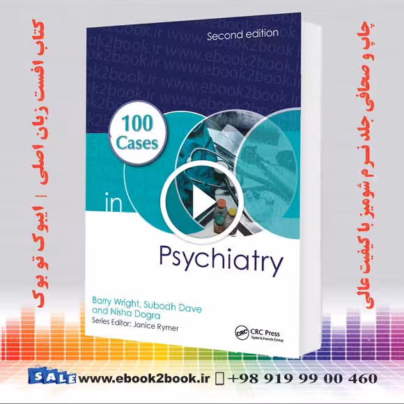 100 Cases in Psychiatry 2nd Edition