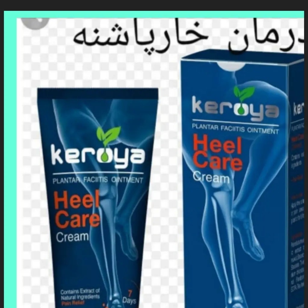 کرم خار پاشنه 