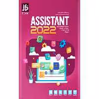Assistant 2022 1DVD9 JB-TEAM