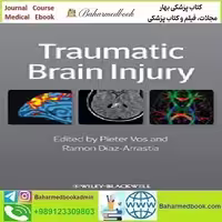 Traumatic Brain Injury 2015 TRUE PDF price 1€ - کتاب پزشکی بهار