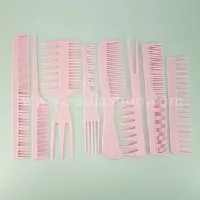 شانه ست 8 عددی