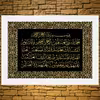 تابلو رنس مدل PP2-10750